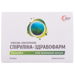 Спирулина-Здравофарм Ультракап капсулы, 30 шт.