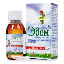 Эдем сироп от аллергии 0,5 мг/мл, 100 мл