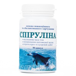 Спирулина капсулы, 90 шт.