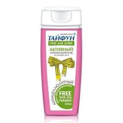 Тайфун Активный лимфодренаж 200 мл