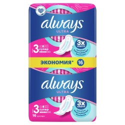 ALWAYS Ultra Super Duo прокладки гигиенические ультратонкие, 16 шт.