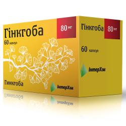 Гинкгоба капсулы по 80 мг, 60 шт. - ИнтерХим