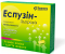 Еспузин-З 125 мг №14 таблетки