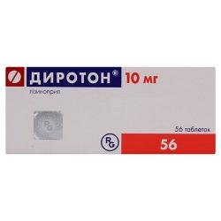 Диротон 10 мг N56 таблетки