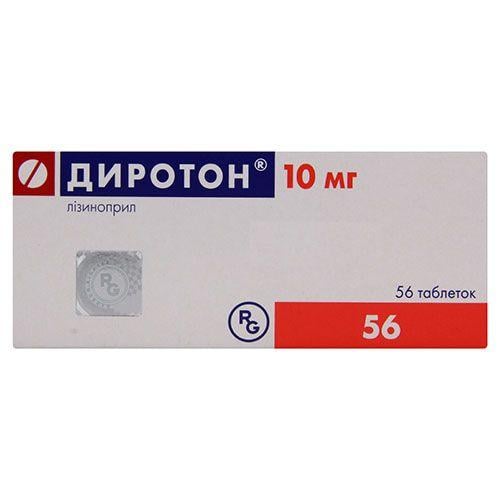 Диротон 10 мг N56 таблетки