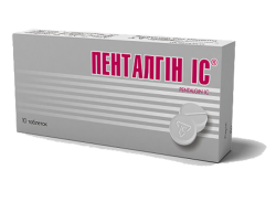Пенталгин IC таблетки, 10 шт.