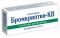 Бромкриптин-КВ таблетки інгібітор пролактину 2.5 мг №30