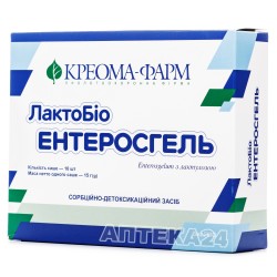 ЛактоБио Энтеросгель паста в саше, 10 шт.