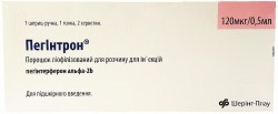 Пегинтрон 120 мкг/0.5 мл №1 порошок лиофилизованный для раствора для инъекций + растворитель