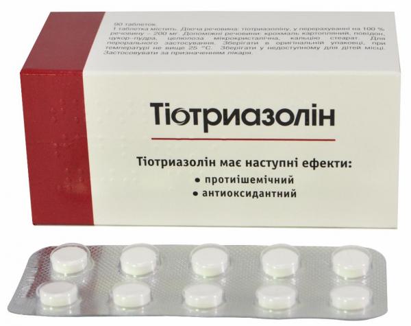 Тиотриазолин таблетки по 200 мг, 90 шт.: инструкция, цена, отзывы .