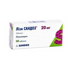 Лизи Сандоз 20 мг №30 таблетки