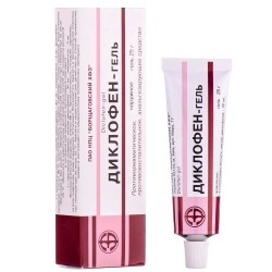 Диклофен-гель 3%, 25 г 