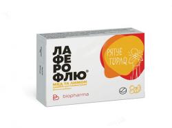 Лаферофлю лимон и мед леденцы для горла №16