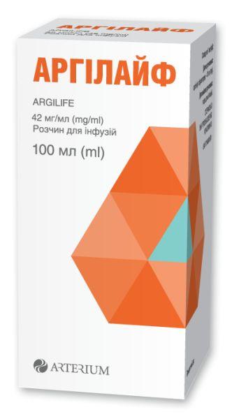 Аргилайф раствор для инфузий по 42 мг/мл, 100 мл 