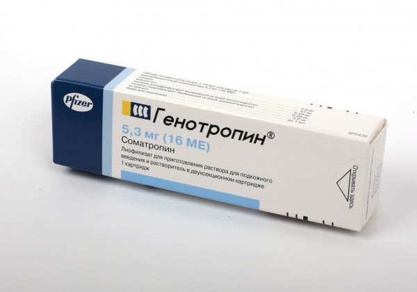 Генотропин порошок для раствора для инъекций, 5.3 мг (16 МЕ), 1 шт.