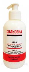 Сульсена Стимулин 200 мл крем для всех типов волос