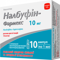 Налбуфин-Фармекс раствор 10 мг/мл, в ампулах по 1 мл, 10 шт.