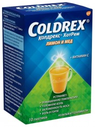 Колдрекс Хотрем со вкусом меда и лимона, по 5 г в пакетиках, 10 шт.