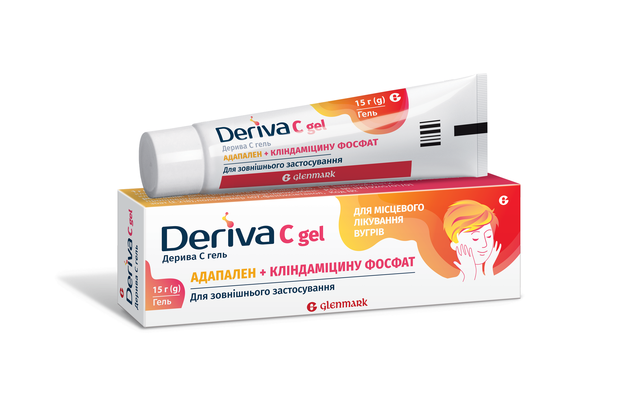 Аналоги препарату Дерива С гель для лікування вугрів, 15 г - Glenmark ...