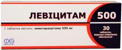 Левицитам таблетки 500 мг №30