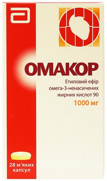 Омакор  капсулы по 1000 мг, 28 шт.