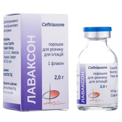 Лаваксон порошок для раствора для инъекций, 2,0 г