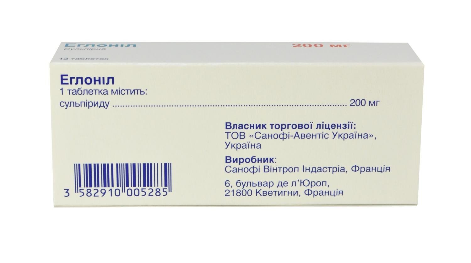 Еглоніл таблетки по 200 мг, 12 шт.: інструкція, ціна, відгуки, аналоги.  Купити Еглоніл таблетки по 200 мг, 12 шт. від Sanofi в Україні: Київ,  Харків, Одеса, Дніпро, Харків, Львів, Запоріжжя, Кременчук, Кривий