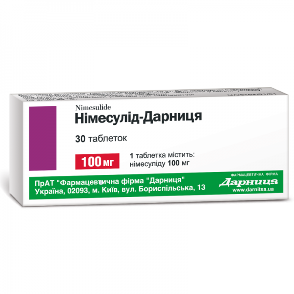 Нимесулид-Дарница таблетки по 100 мг, 30 шт.