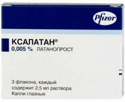 Ксалатан 0.005% 2.5 мл №3 капли глазные