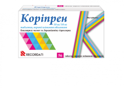 Корипрен 10 мг/10 мг N56 таблетки