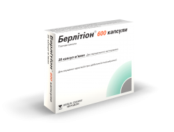 Берлитион 600 мг №30 капсулы