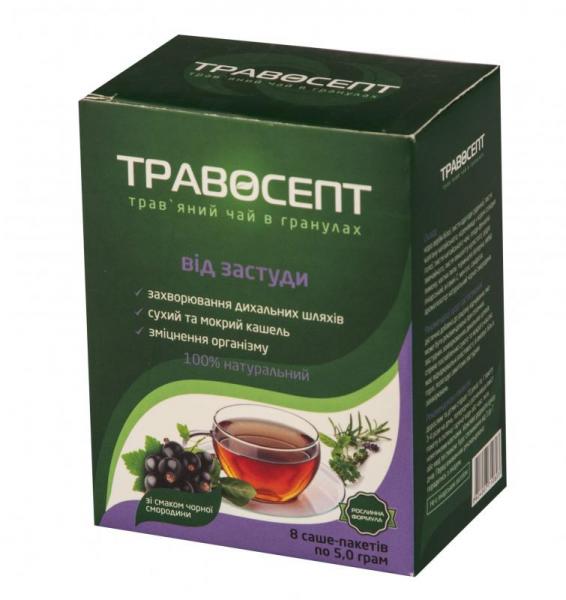 Травосепт травяной чай в саше со вкусом черной смородины №8