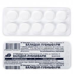 Валидол-Лубныфарм таблетки по 60 мг, 10 шт.
