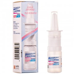 Санорин спрей назальный, раствор по 0,5 мг/мл, 10 мл Акция