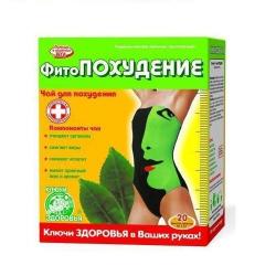 "Ключи Здоровья" 1.5 г  N20 фиточай похудение