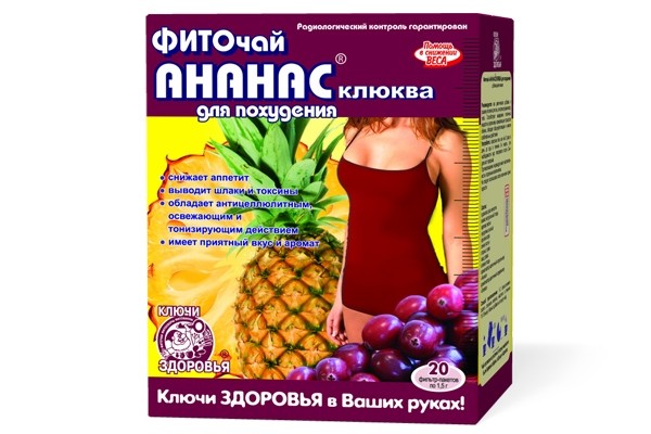 Фиточай "Ключи Здоровья" ананас/клюква для похудения по 1,5 г в фильтр-пакетах, 20 шт.