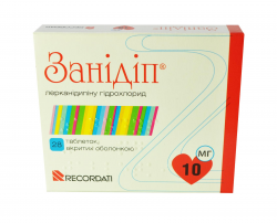 Занидип таблетки от повышенного давления по 10 мг, 28 шт.