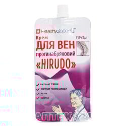 Hirudo крем для вен противоотечный косметический, 100 мл