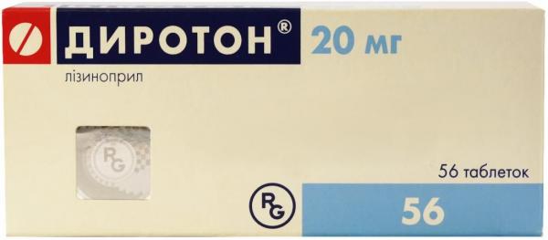 Диротон 20 мг №56 таблетки