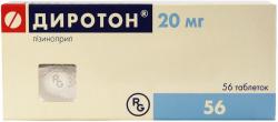 Диротон 20 мг №56 таблетки