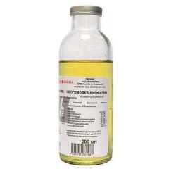 Неогемодез 200 мл