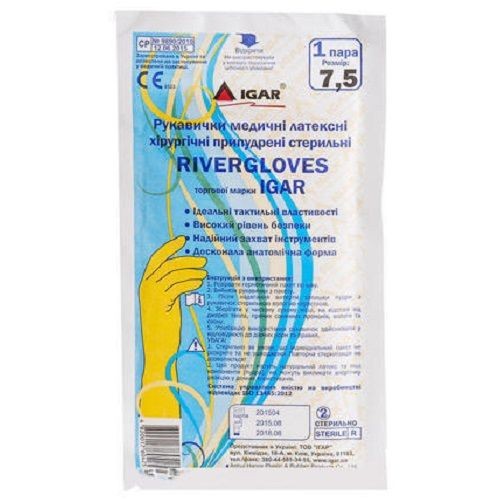 Перчатки хирургические стерильные RiverGloves, размер 7,5 - Игар