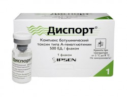 Диспорт порошок для раствора для инъекций, 500 ЕД, 2,5 мл