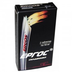 Эргос таблетки по 50 мг, 2 шт