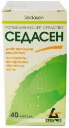 Седасен N40 капсулы