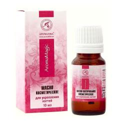 Масло для укрепления ногтей 10 мл