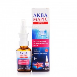 Аква Марис Стронг спрей, 30 мл