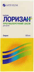 Лоризан сироп 5мг/5мл, 100 мл