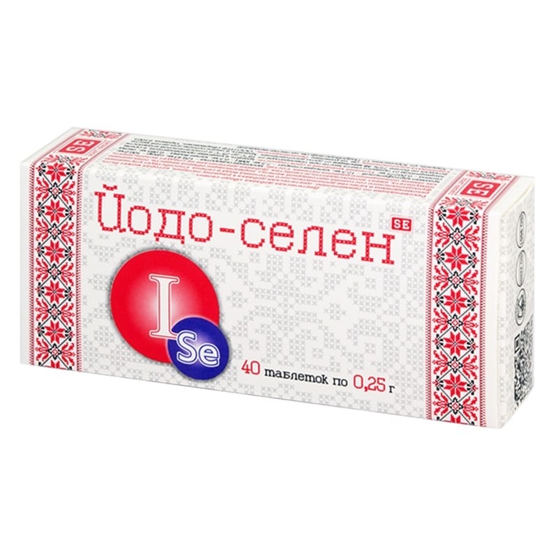 Йодо-селен таблетки по 0,25 г, 40 шт.: інструкція, ціна, відгуки ...