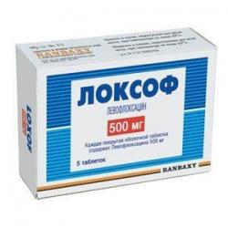 Локсоф 500 мг №5 таблетки